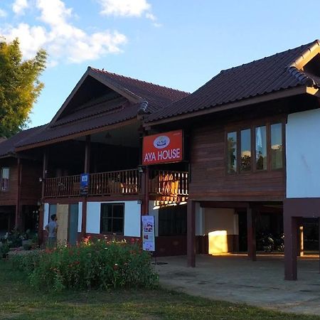 Aya House Lejlighed Pai Eksteriør billede